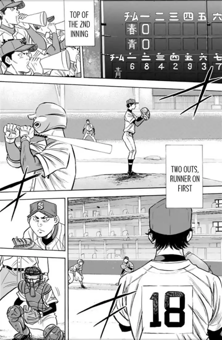 Daiya no A - Act II Chapter 27 3